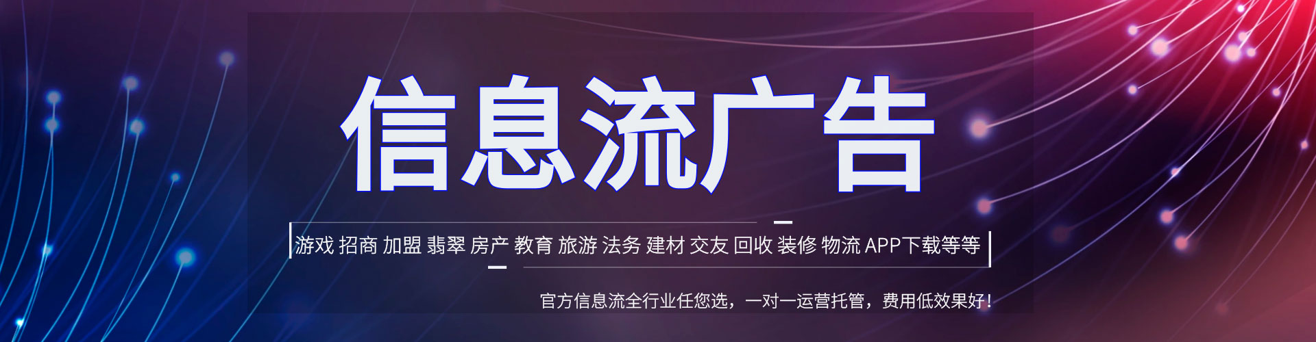 南宫如何做sem