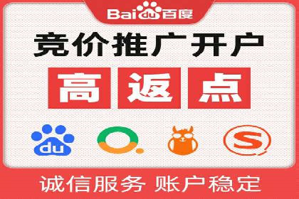 短视频信息流精准营销案例解析