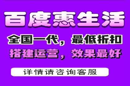 SEO策略在电商平台的成功应用案例